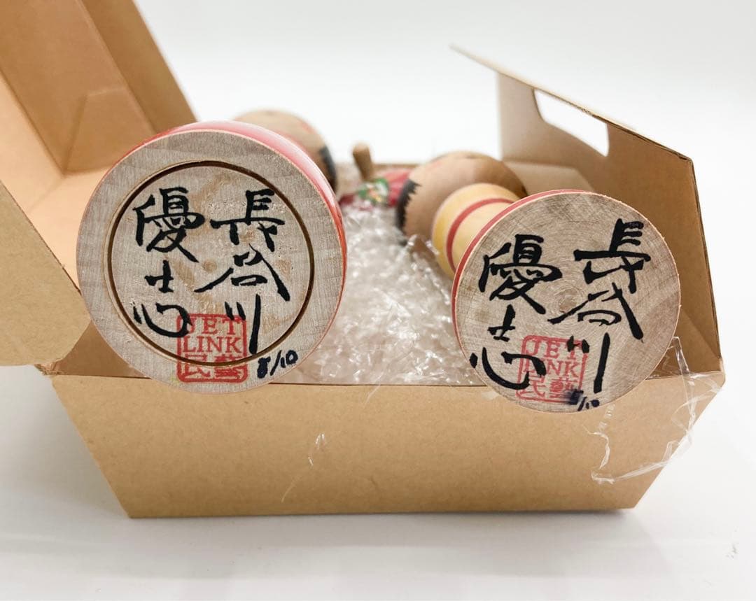 青森りんご　こけし　JET LINK セット　箱つき