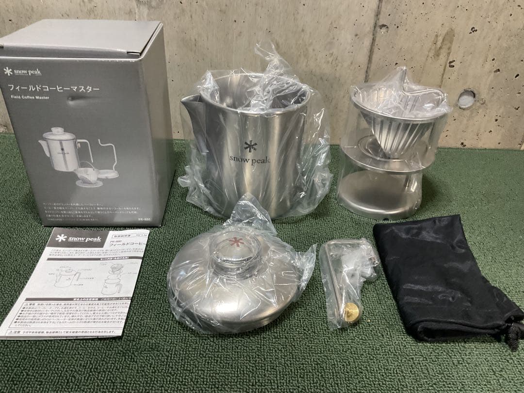 新品 フィールドコーヒーマスター ＆ 中古 フィールドバリスタミル スノーピーク