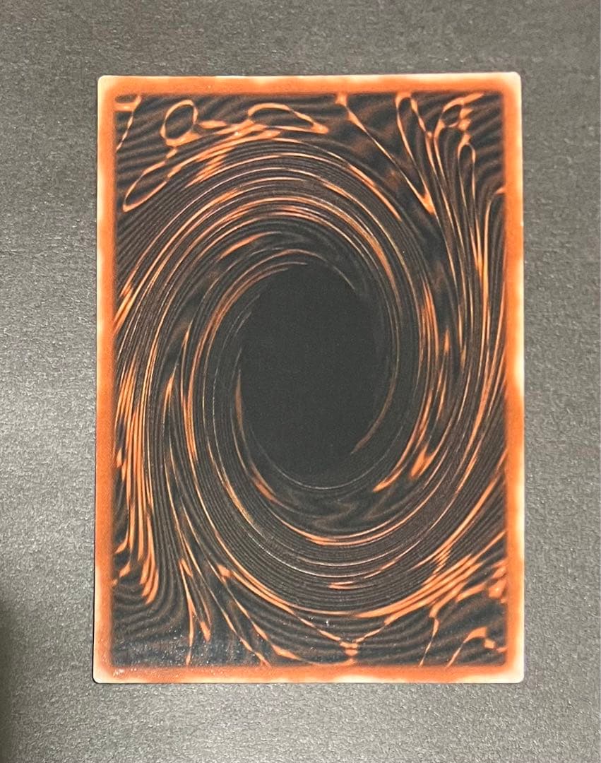 ☆遊戯王 オシリスの天空竜(シークレット) 3枚セット G4-01 予約特典☆