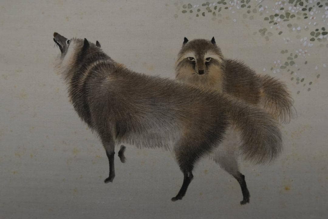 【真作】吉村鳳柳/月下雙狸図/掛軸☆宝船☆Z-906