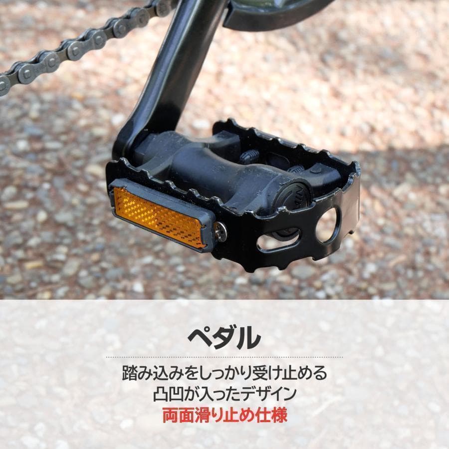 B2449クロスバイク700c自転車21段変速 シマノ製 軽量 スタンド付（白）