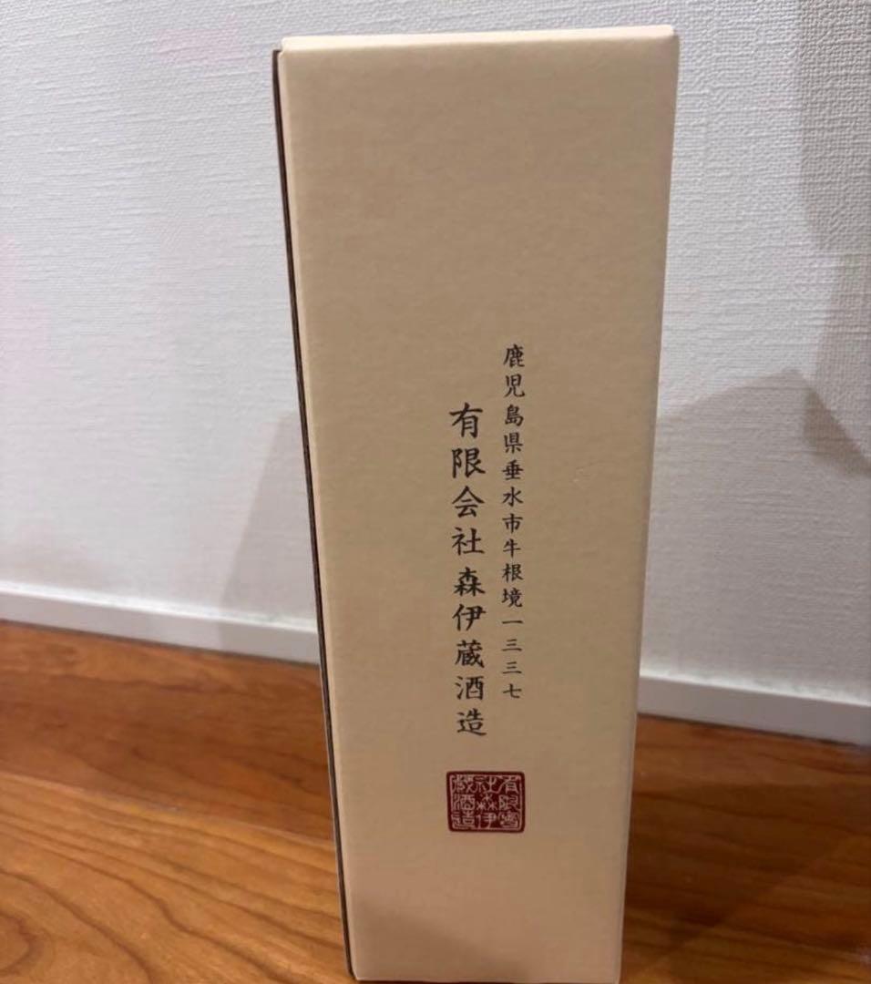 森伊蔵 かめ壺焼酎　金ラベル　720ml