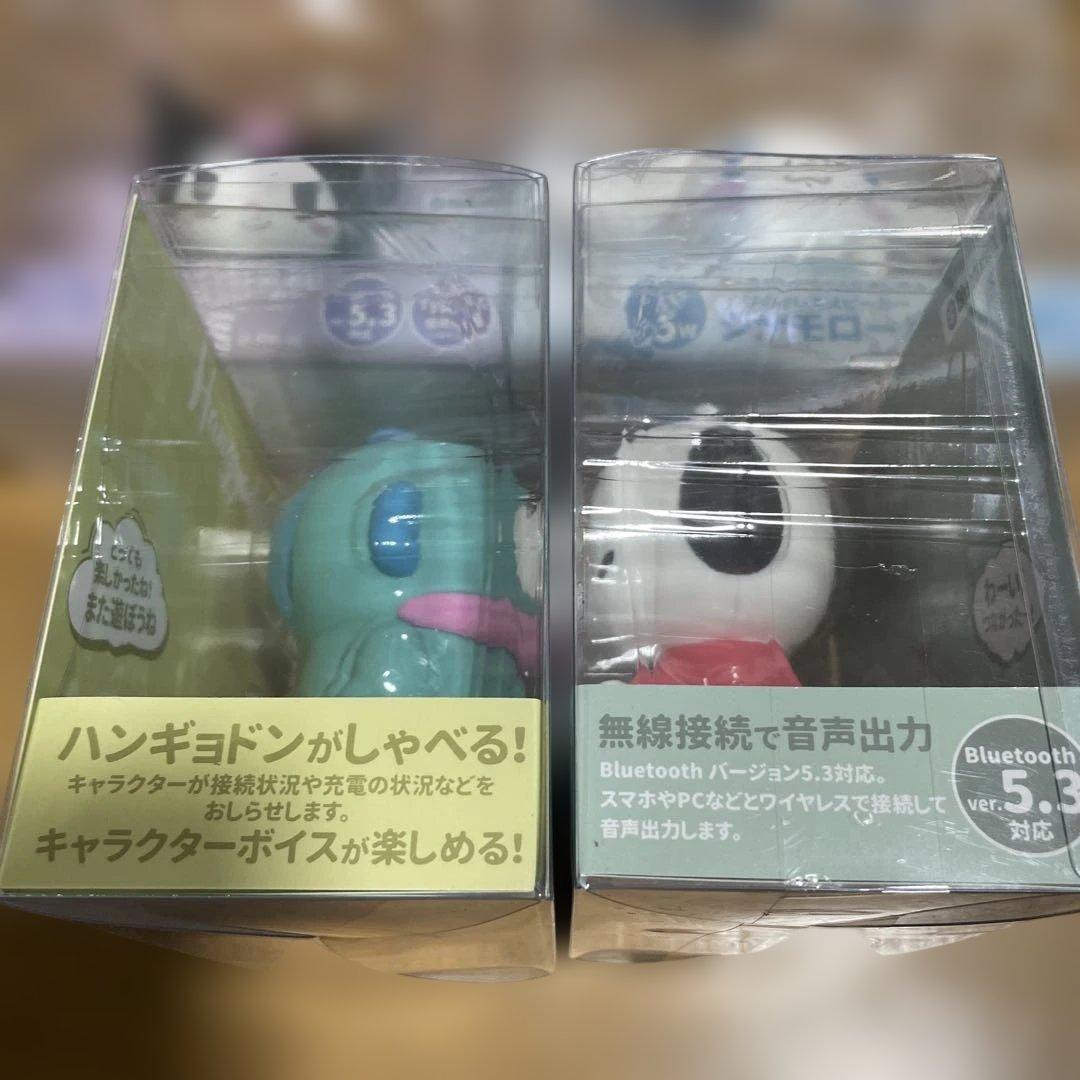 サンリオキャラクターズ ワイヤレススピーカー キャラクター型 4セット