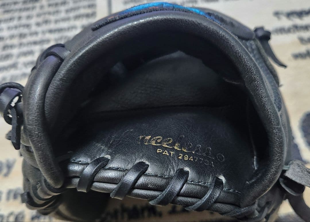 れおんさん専用ミズノ　ビューリーグ　軟式オールラウンド用