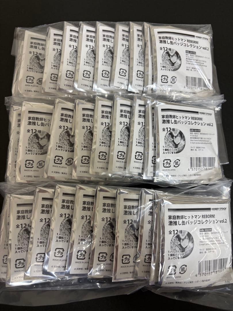 家庭教師ヒットマン REBORN！ 激推し缶バッジコレクション 未開封 30点