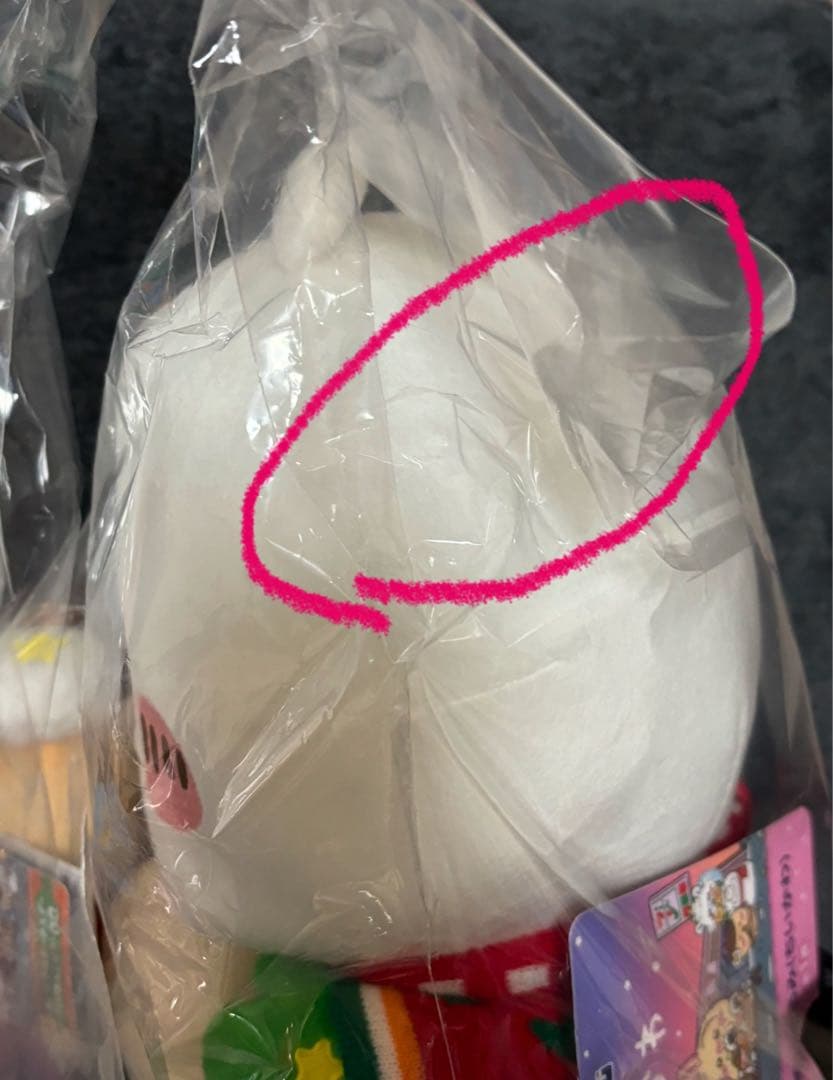 ちいうさ　エニマイくじ　ちいかわ　13点セット　ラストワン含む①