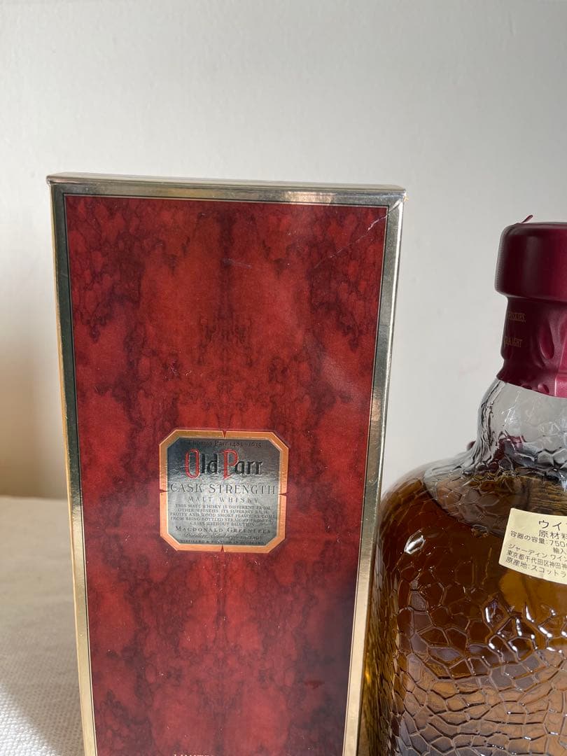 オールドパー カスクストレングス 750ml 58.8%
