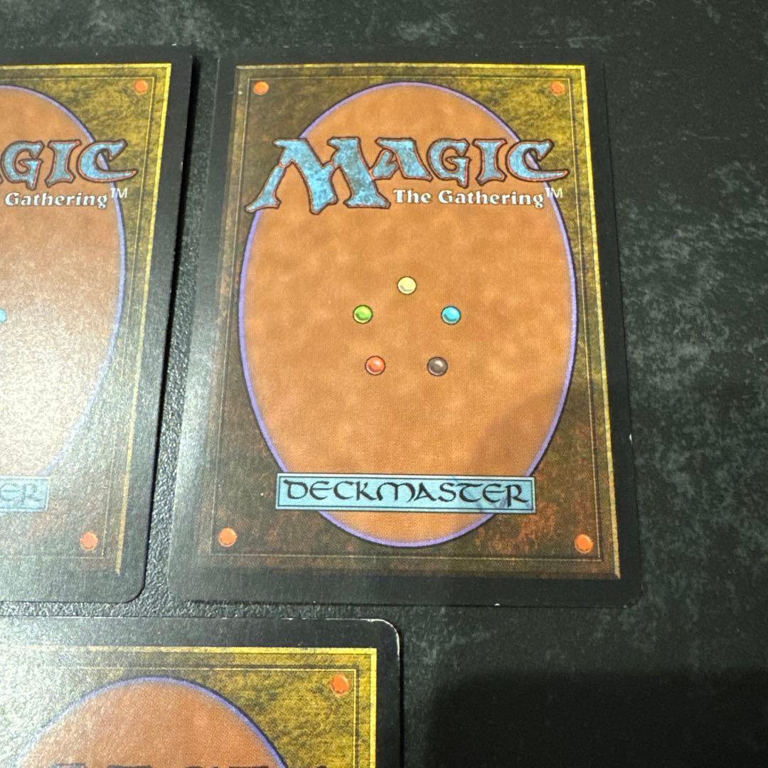 MTG マジックザギャザリング 旧枠 精神力 3枚セット