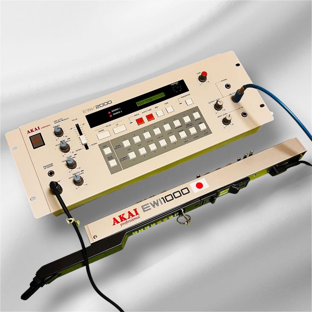 【メンテナンス済】AKAI EWI1000EWV2000 コントローラーセット