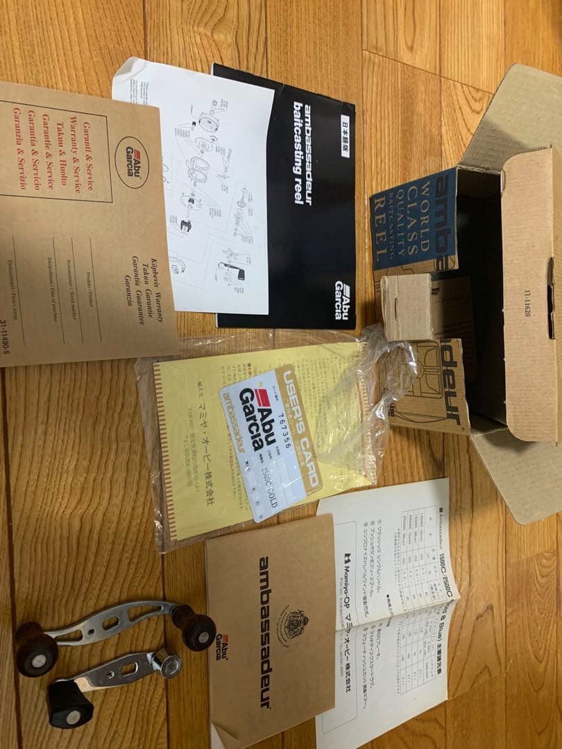 【期間限定セール】アブアンバサダー2500Cゴールド　ハネダクラフトパワハン