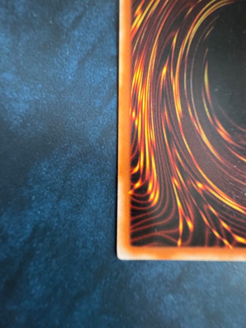 ブラック・マジシャン (遊戯王)