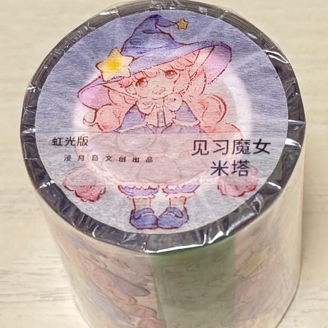 海外 PETテープ マスキングテープ 魔女