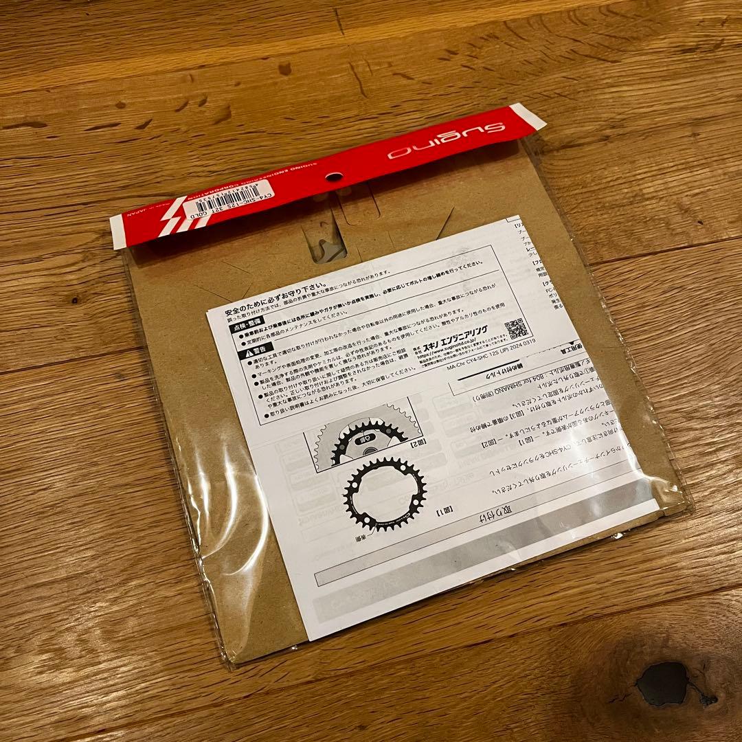 Sugino CY4-SHC-12S 32T ゴールド 楕円 チェーンリング