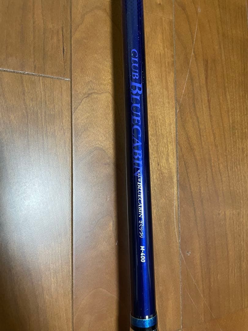 BLUE CABIN さぐりづり M-400・E