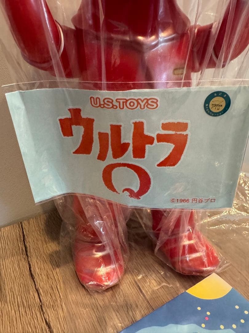 【デビルマンD1】U.S.TOYS S/Bシリーズ ジャイアントカネゴン