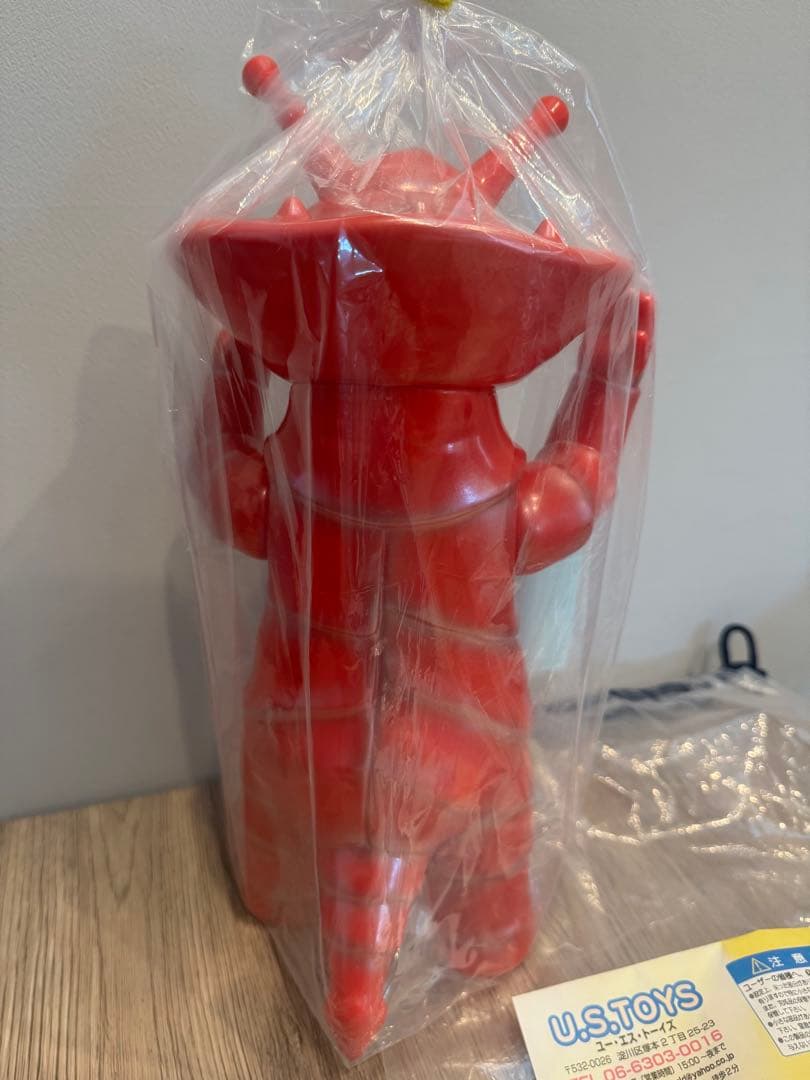 【デビルマンD1】U.S.TOYS S/Bシリーズ ジャイアントカネゴン