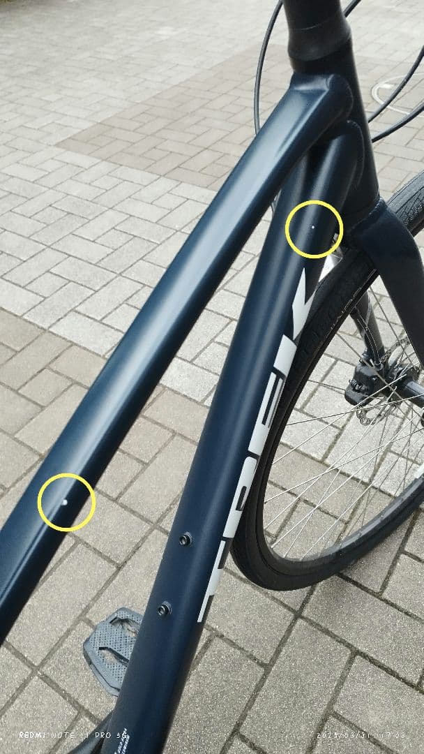 Trek FX 2 DISC XS クロスバイク ネイビー