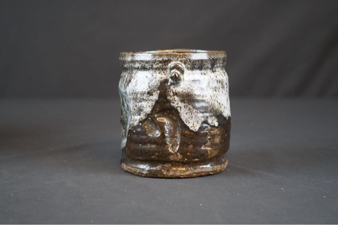 室井香悦 造 水指 箱付 茶道具