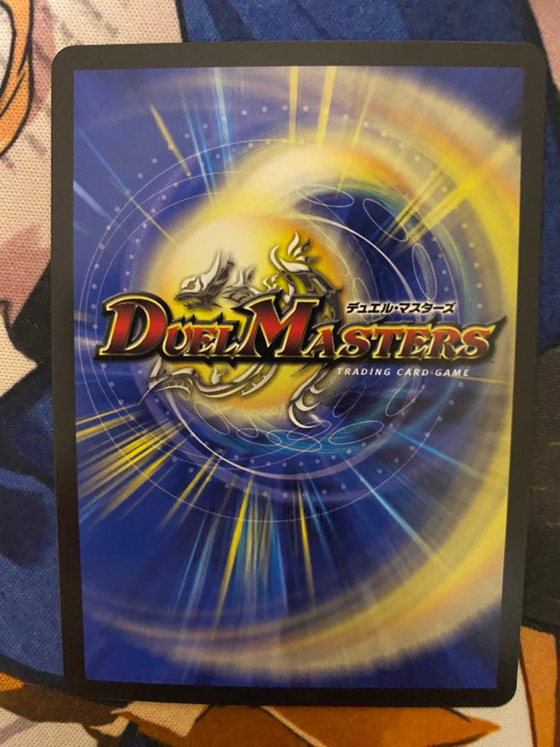 フェアリー・ギフト プロモ ファンフェス