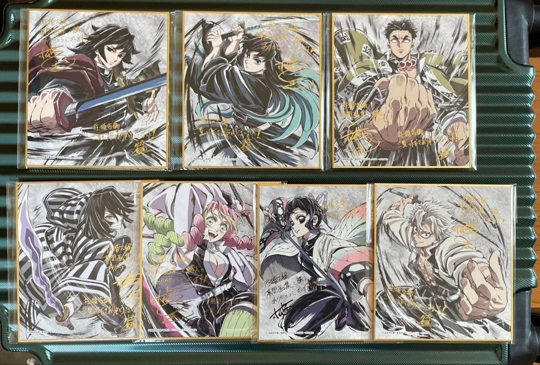 鬼滅の刃 豪華箔押し！ C105 コミックマーケット コンプ