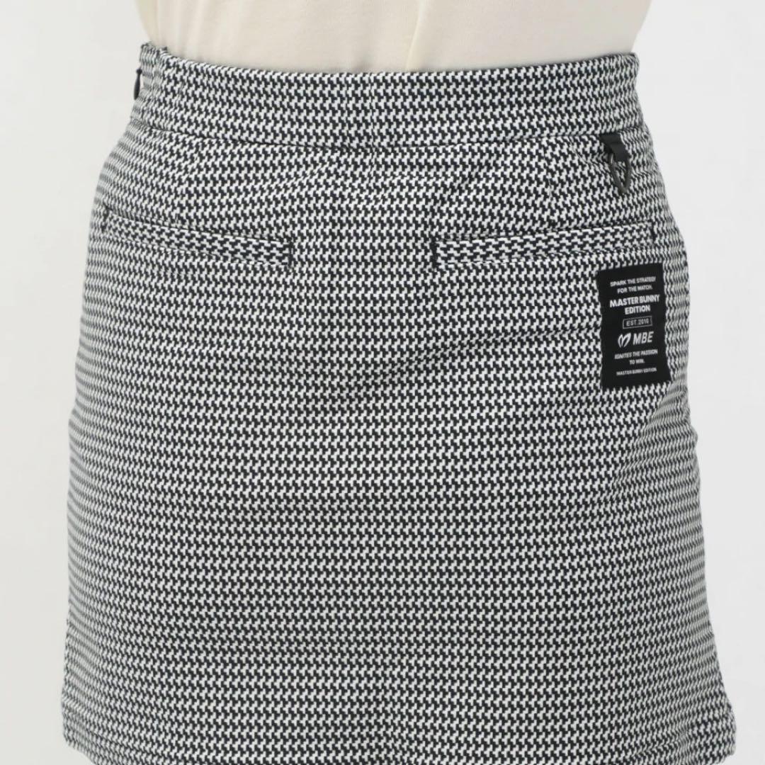 ドビーカルゼ ソフトタンブラーストレッチ 変形千鳥柄　新品