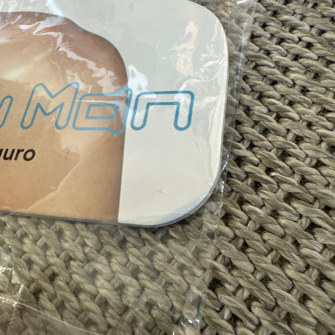 Man 目黒蓮　うちわ　エロハン　セット