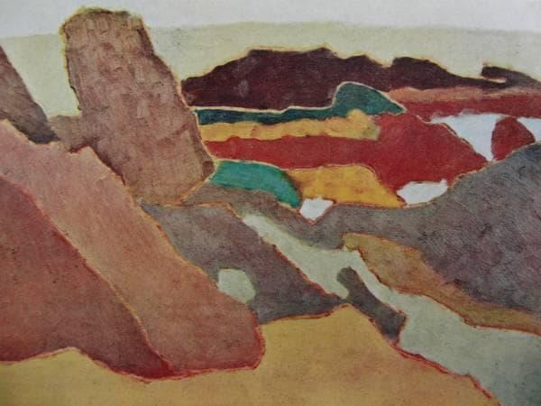 熊谷 守一、雲り日、希少・限定額装用画集画 風景