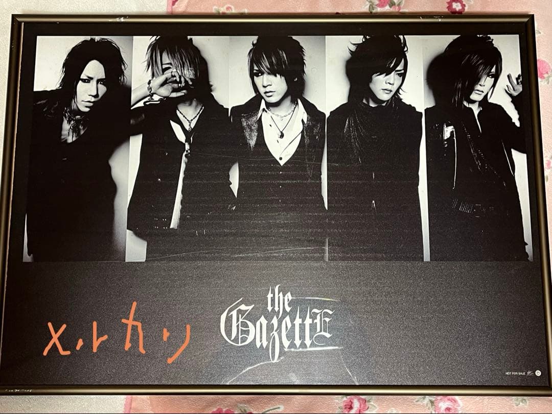 the GazettE DIM発売時当選品パネル&サイン入りポートレート非売品