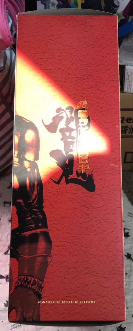 仮面ライダー 響鬼 メディコムトイ PROJECT BM！No.003