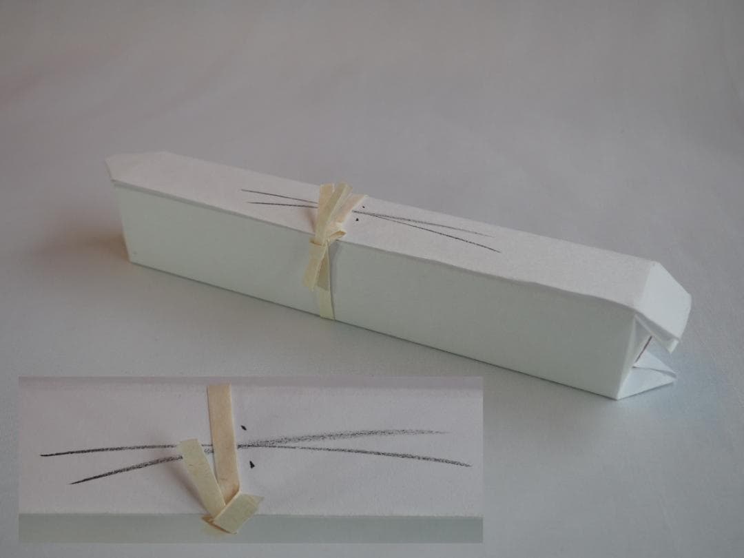 裏千家15世鵬雲斎自作『竹茶杓』銘：鉾の兒（ほこのちご）共箱・共筒