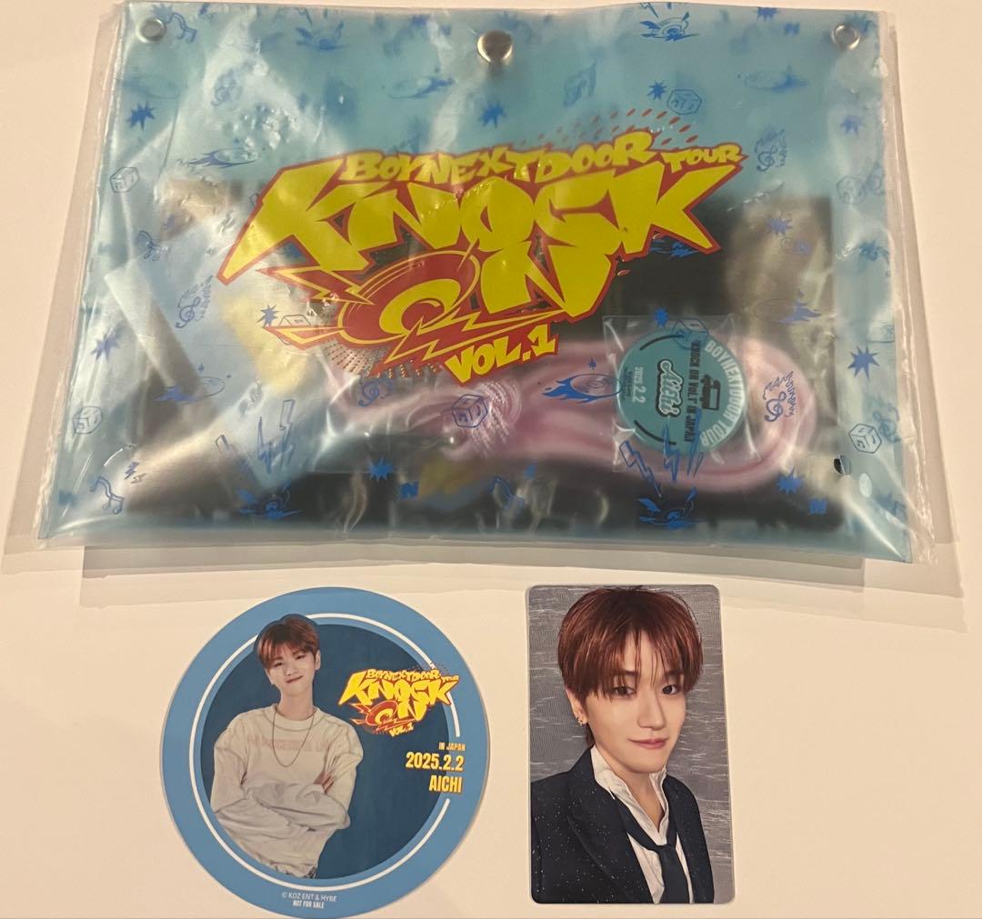 BOYNEXTDOOR リウ RIWOO 愛知セット