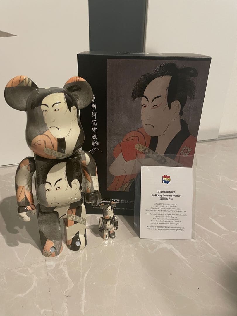その他 BE@RBRICK Utagawa Kunisada