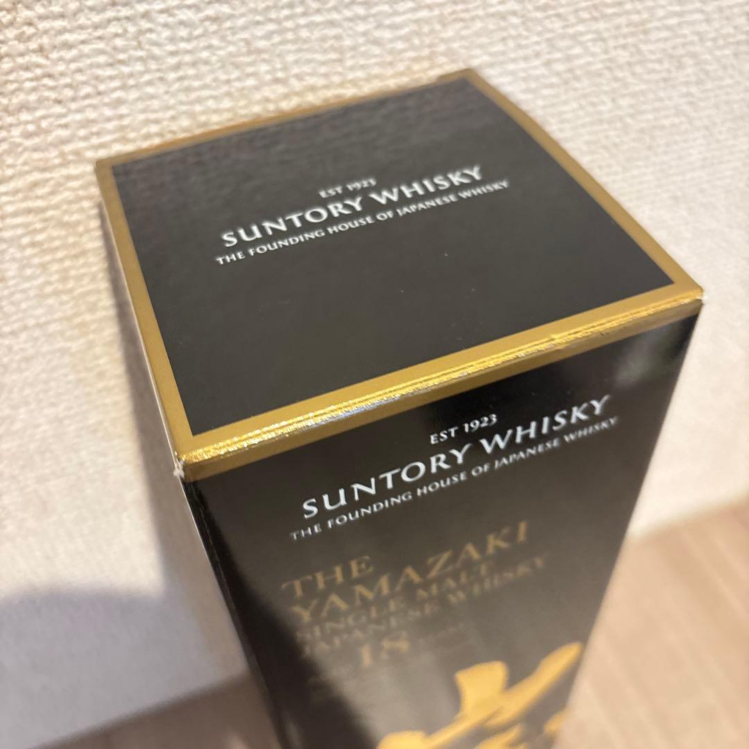 山崎18年　未開封　箱付き