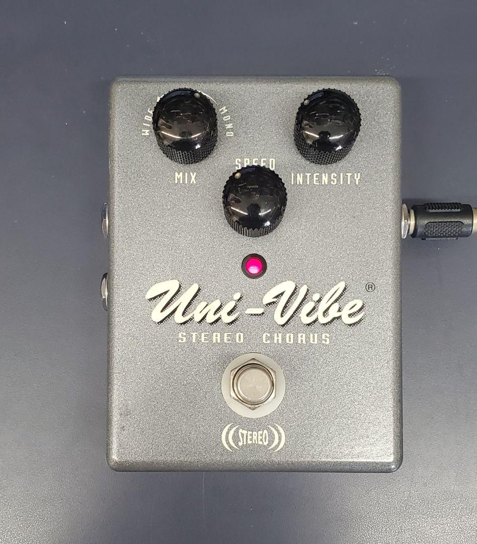 ギター Uni Vibe Stereo Chorus / Jim Dunlop