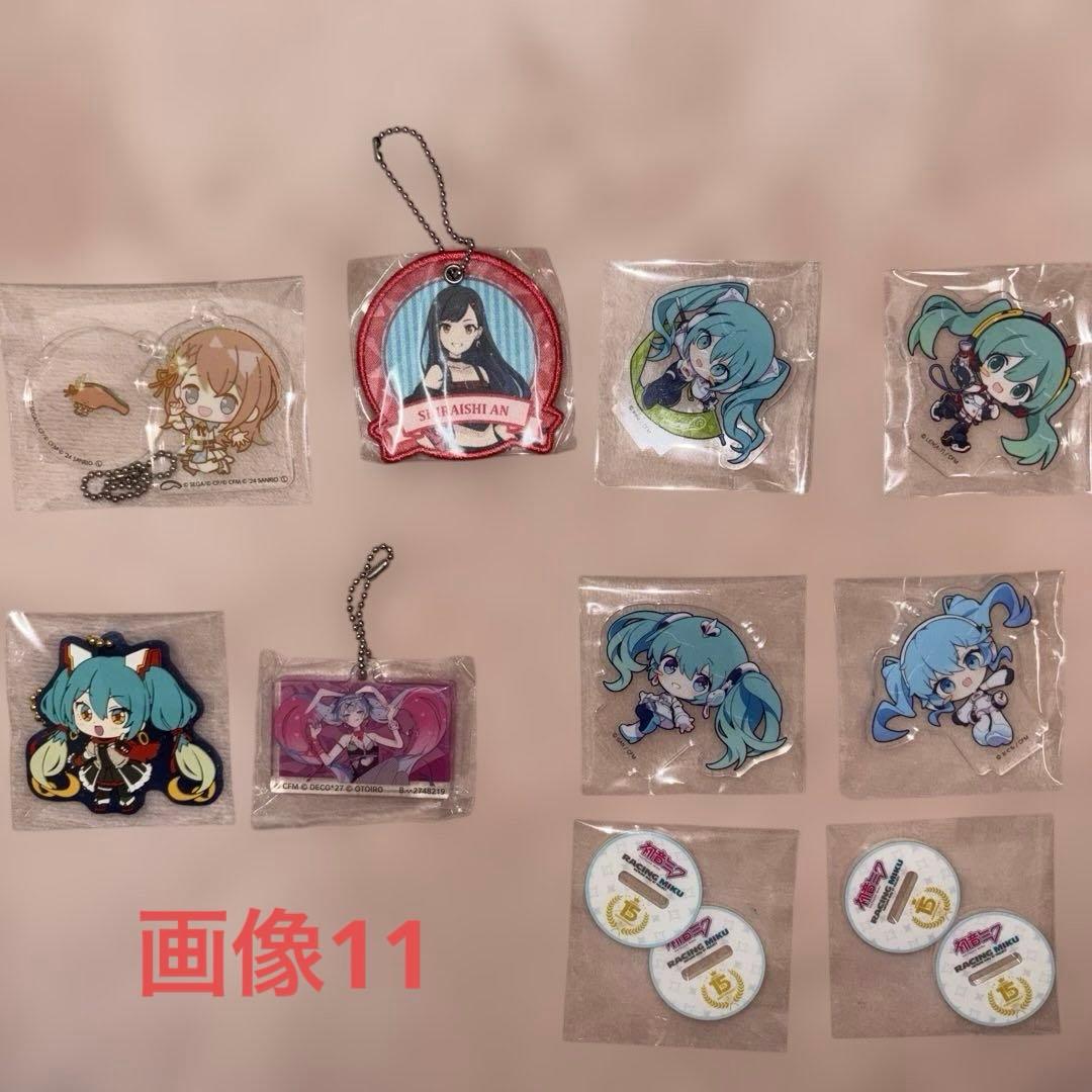 プロセカ まとめ売り