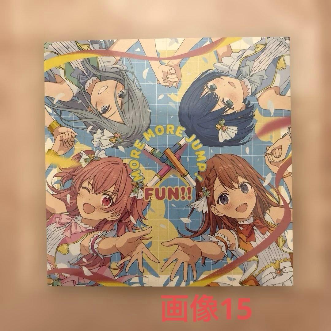 プロセカ まとめ売り