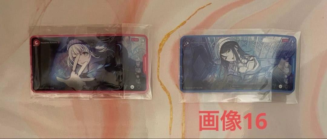 プロセカ まとめ売り