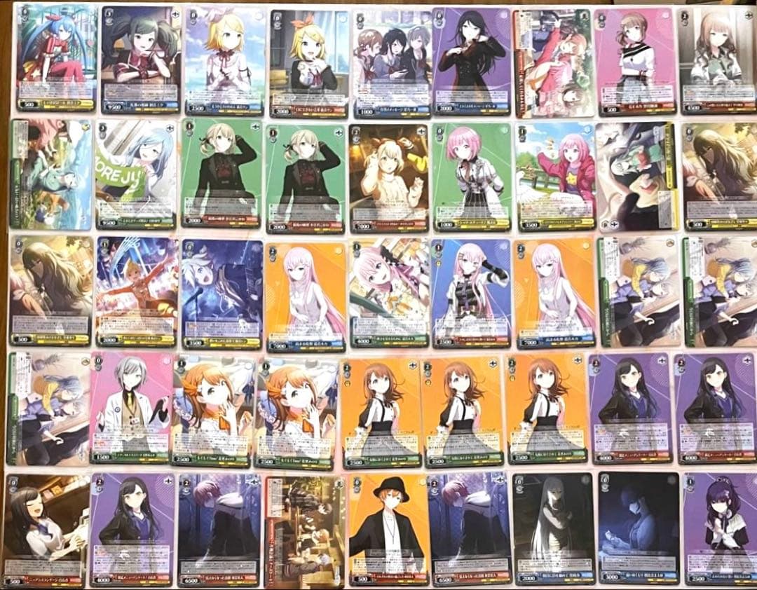 プロセカ まとめ売り