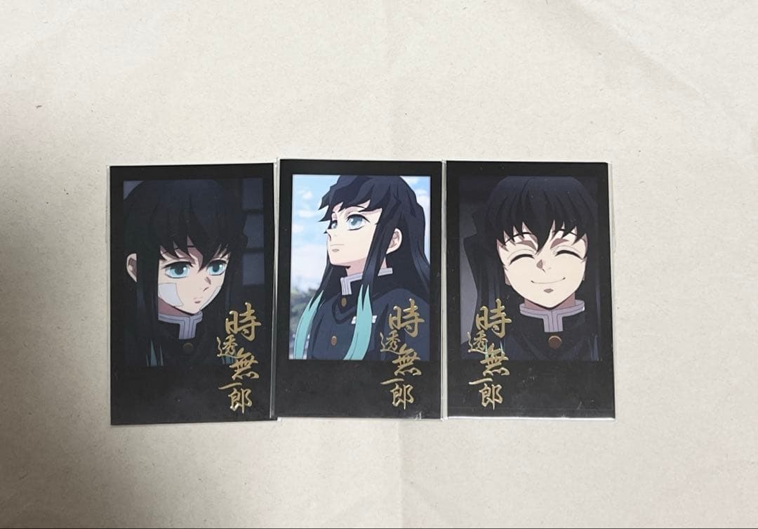 鬼滅の刃　お楽しみくじ チェキ 箔押し　時透無一郎