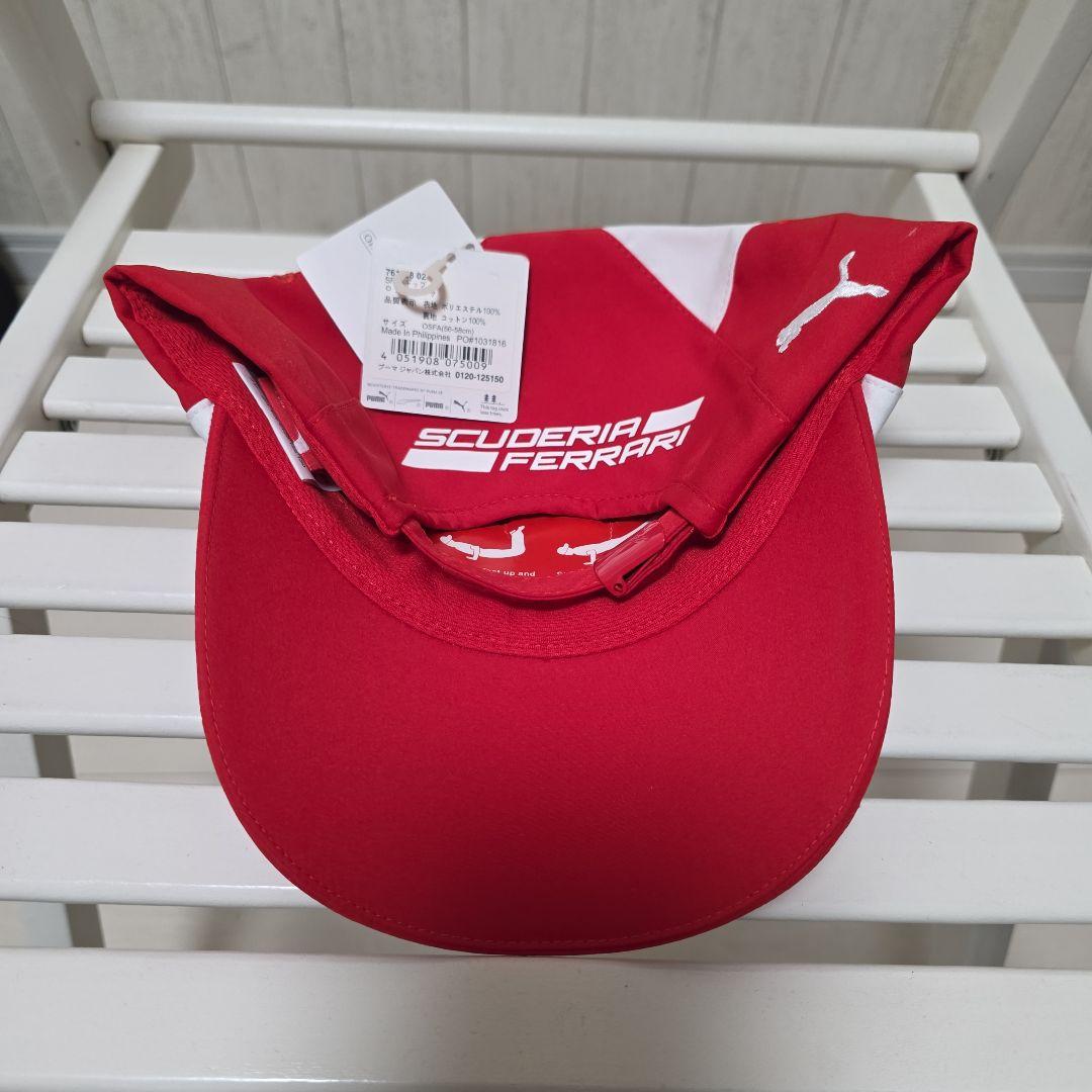 フェラーリ時代 アロンソ＆マッサ サイン入りキャップ（新品・タグ付き）