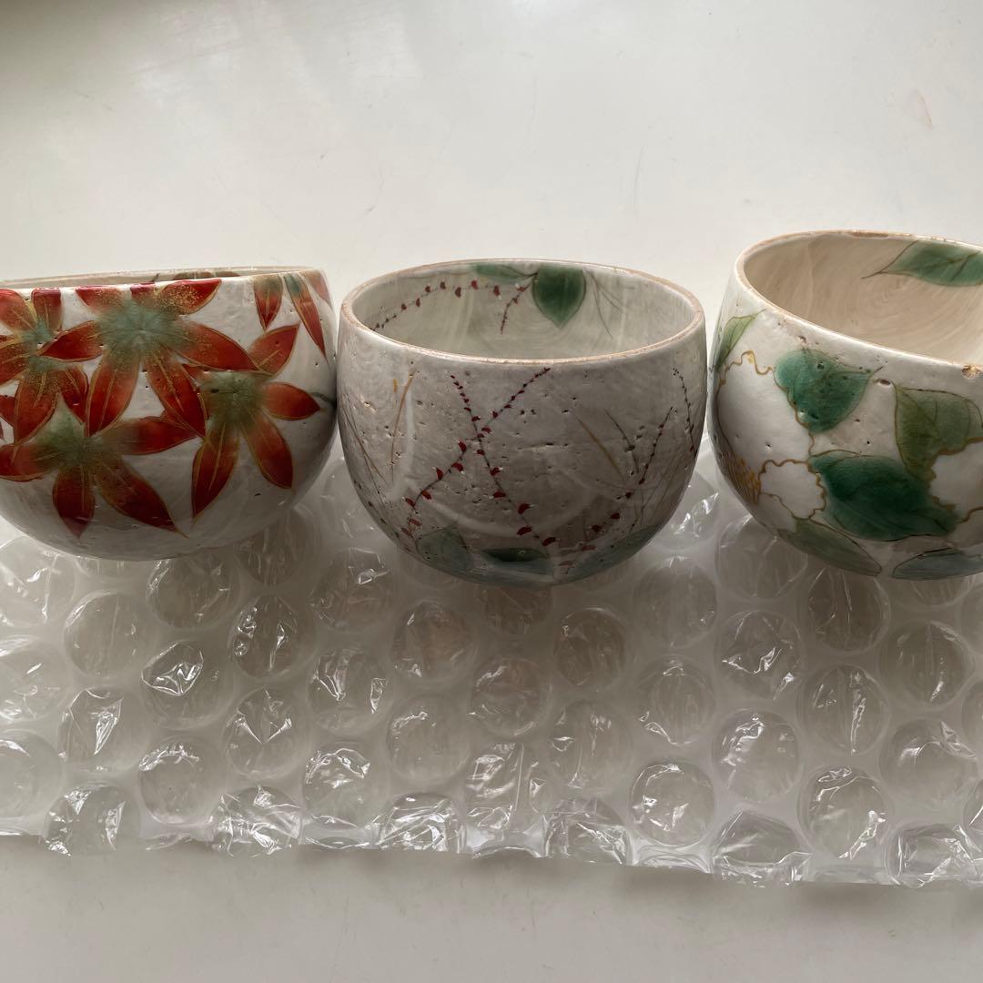 陶酔　清水焼　3点セット❷