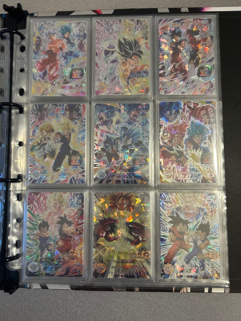 スーパードラゴンボールヒーローズ トレーディングカード 引退品　まとめ売り