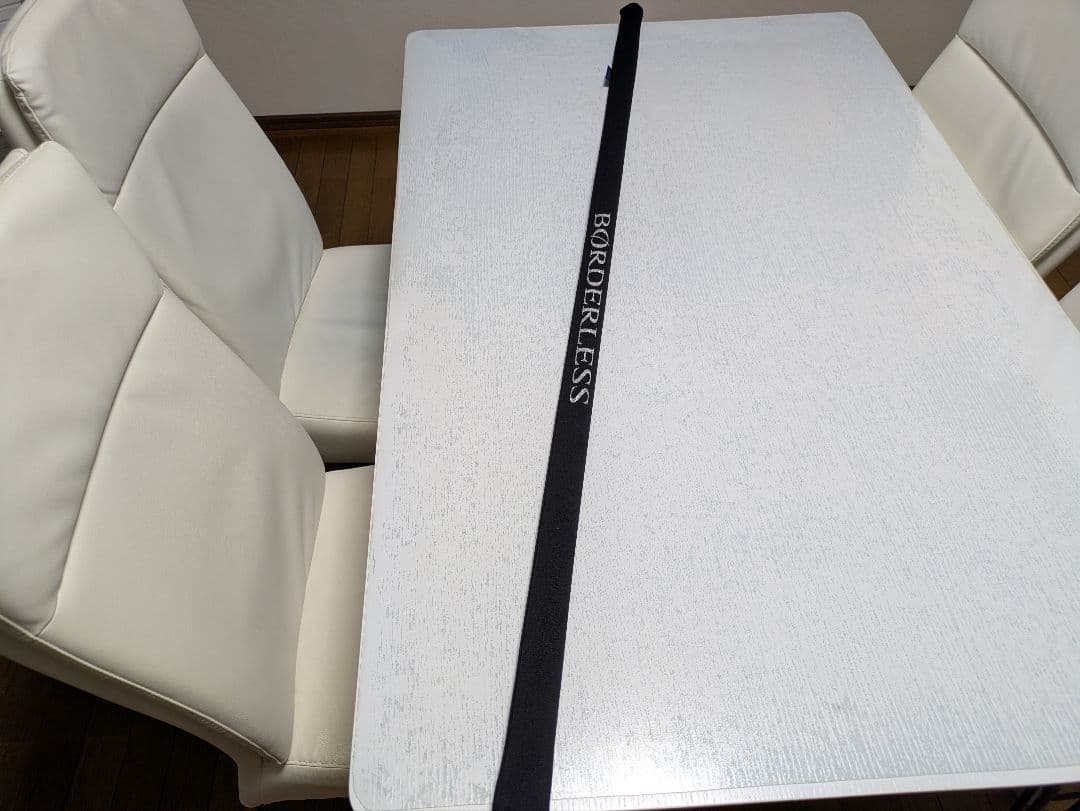 ガミ SHIMANO　ボーダレスGL R900-T