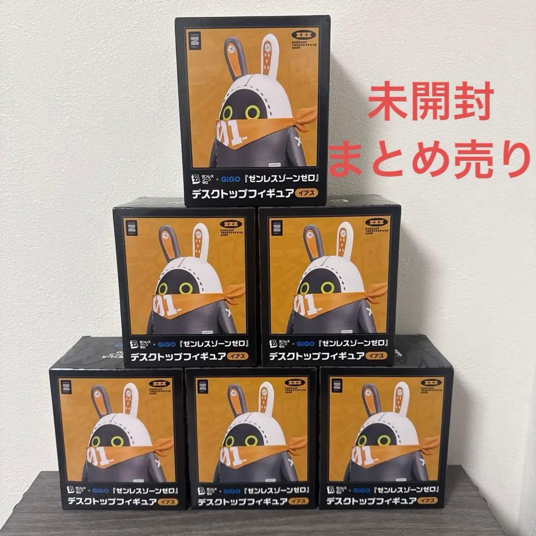 ゼンレスゾーンゼロ GIGO イアス ボンプ デスクトップフィギュア　6個