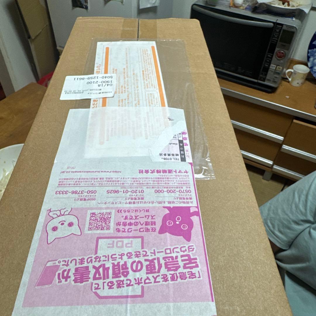 ロケット団の栄光　アタッシュケース　新品　未使用品　ポケセンオンライン当選品