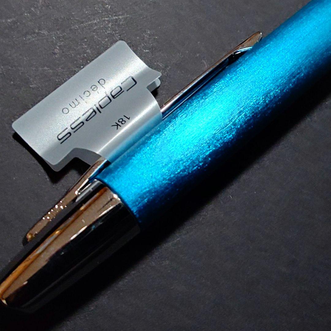 PILOT CAPLESS decimo 20colors ライトブルー 細字