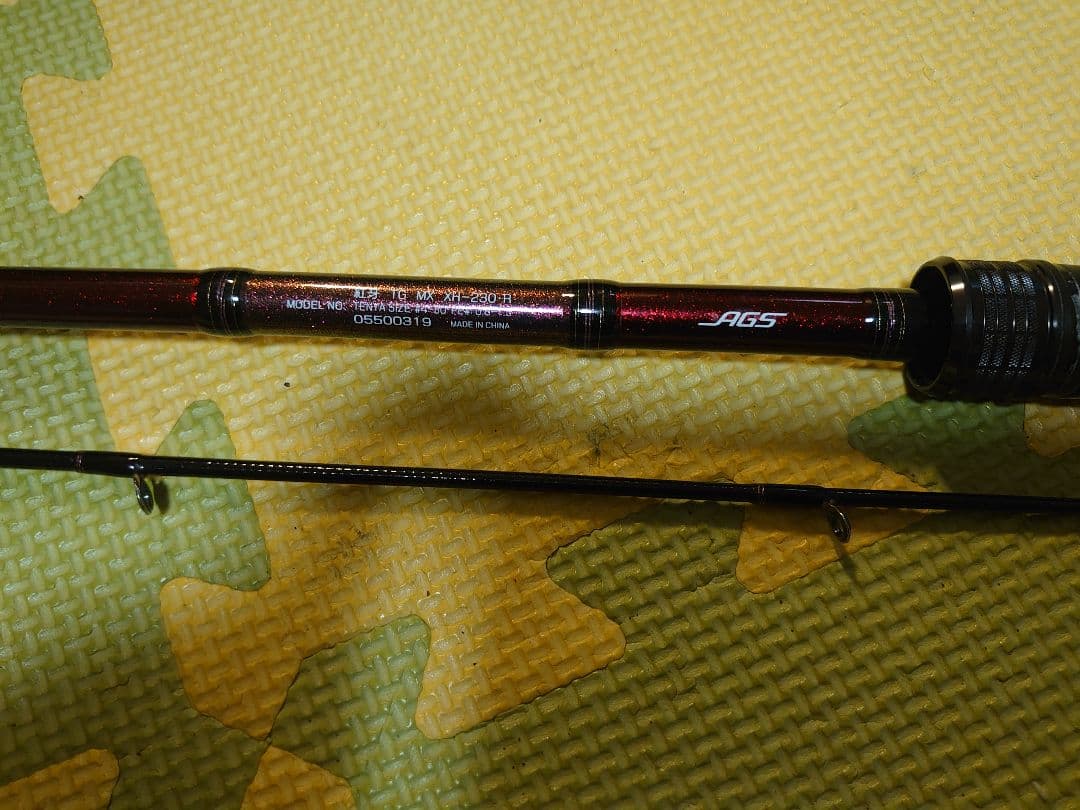 ダイワ紅牙テンヤゲームMX-XH230AGS ロッドケース付き