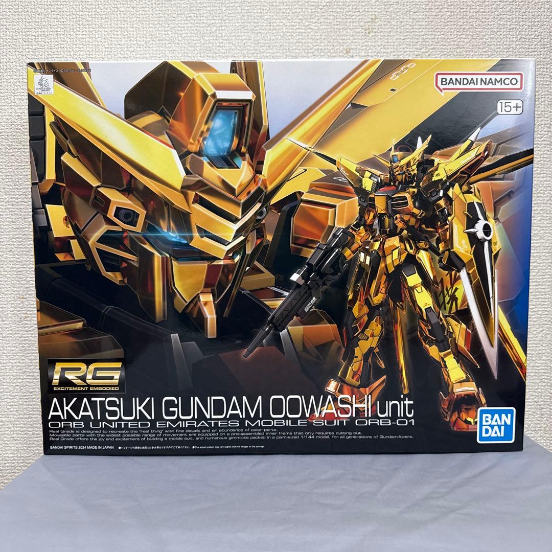 HG&RG ガンダムシードフリーダム 7体セット