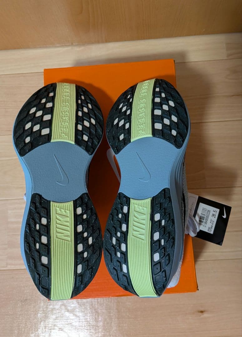 【新品未使用】ナイキ メンズ ランニングシューズ ペガサスプラス 26.5cm