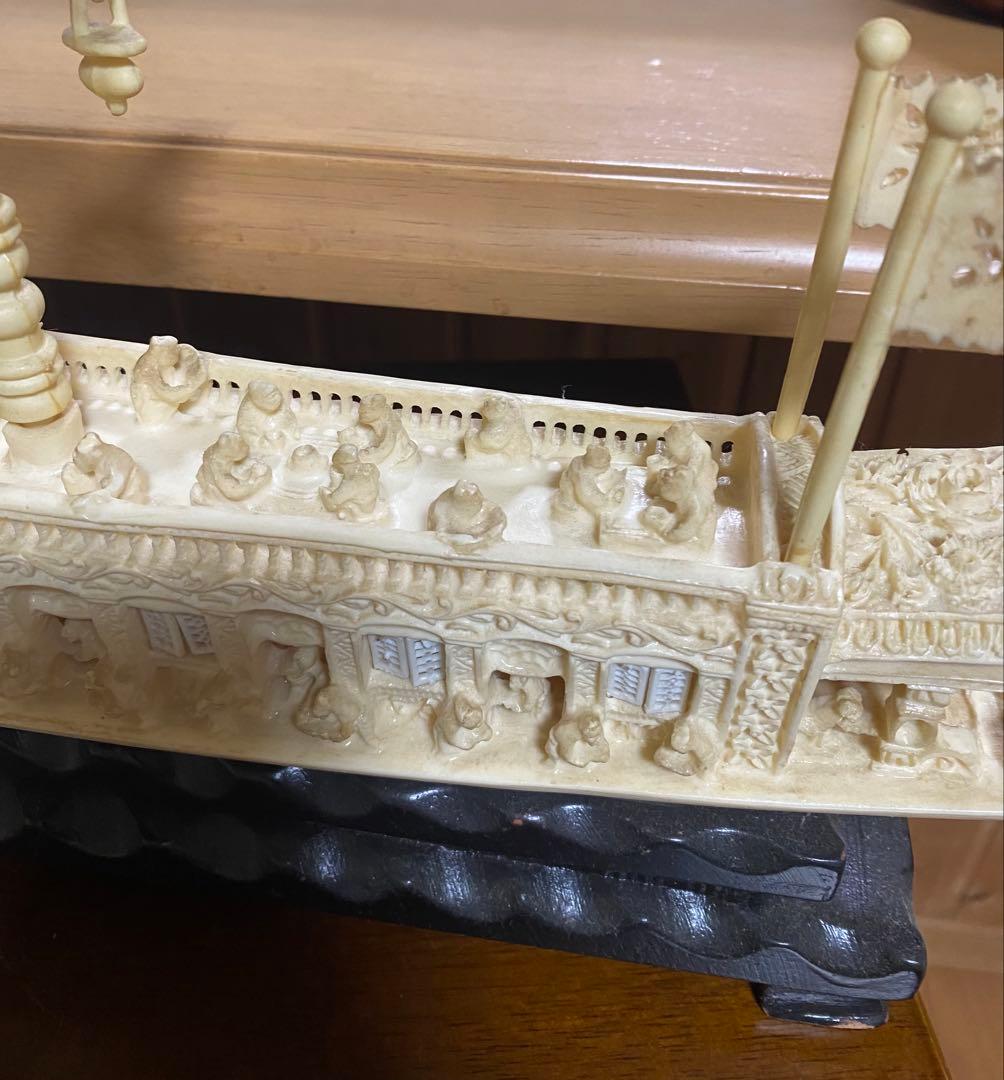 置物　宝船　中国美術　アンティーク　古美術　工芸品